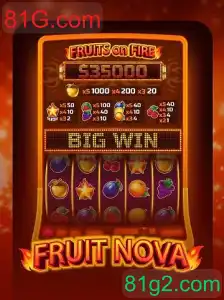 FruitNova